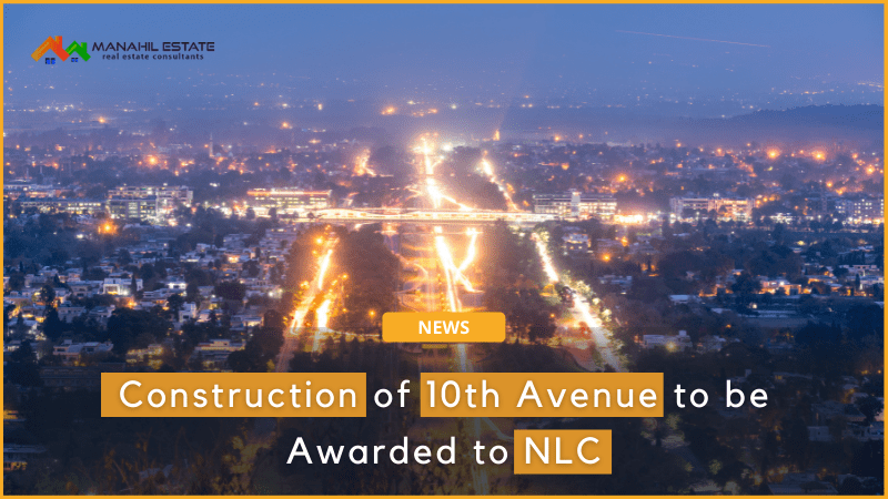 10th Avenue Islamabad Development