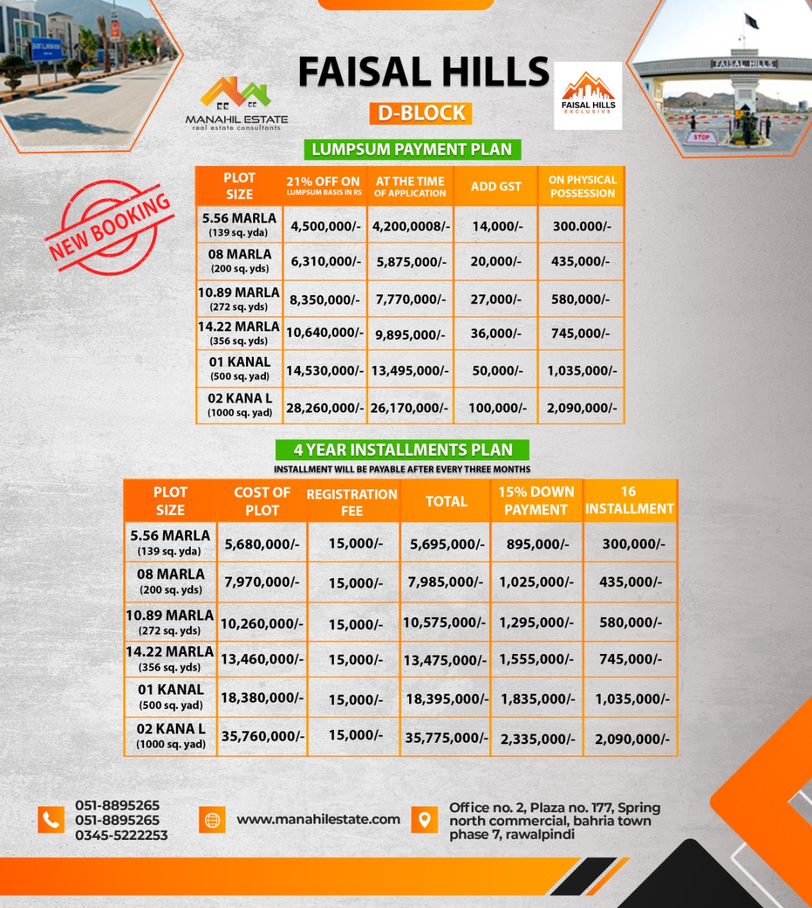 Faisal Hills D Block Payment Plan