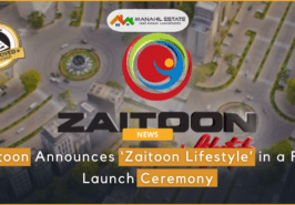 Zaitoon Lifestyle Cover Image