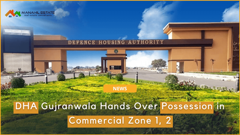 DHA Gujranwala Handover Ceremony