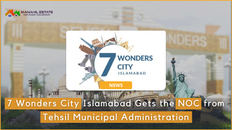 7 wonders city Islamabad NOC Banner
