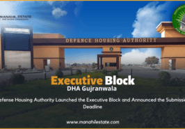 DHA Gujranwala Executive Block Banner