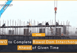 Rawal Dam Interchange Main Image