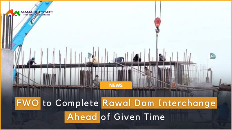 Rawal Dam Interchange Main Image