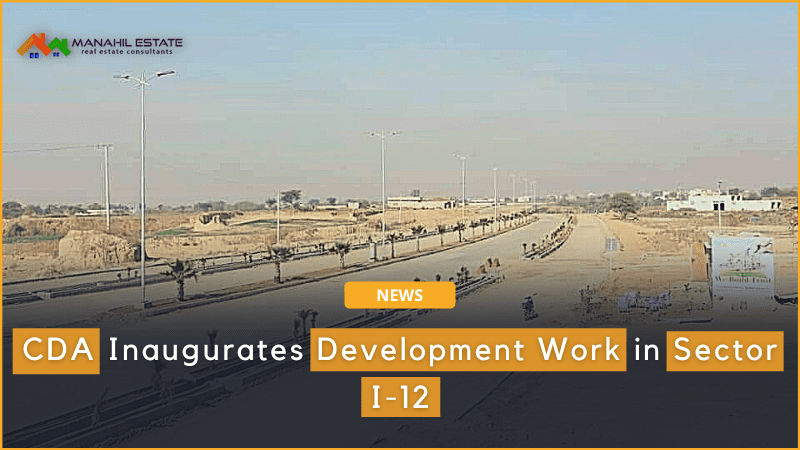 development work of Sector I-12 Banner