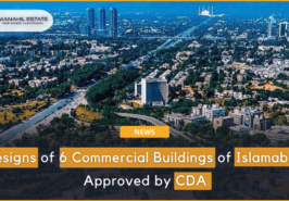 Designs of 6 Commercial Buildings of Islamabad Approved by CDA