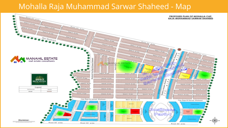 1947 Housing Islamabad Mohalla Raja Muhammad Sarwar Shaheed Map