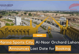 Marina Sports City booking deadline Banner