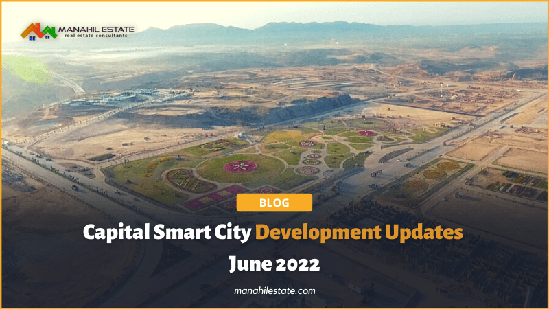Capital Smart City Development Updates 2022