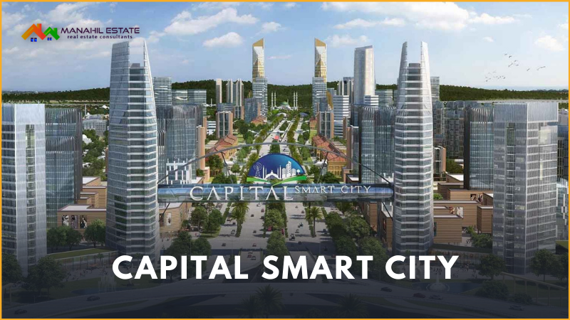 Capital Smart City