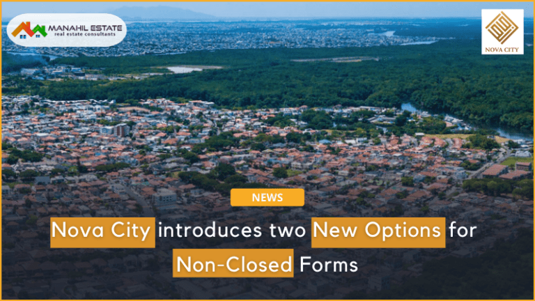 Nova City introduces two New Options for Open Forms