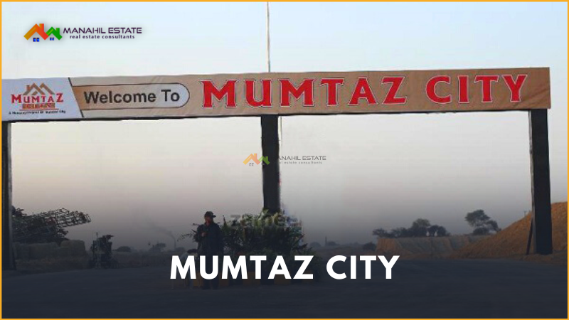 Commercial Plots in Islamabad and Rawalpindi Mumtaz City