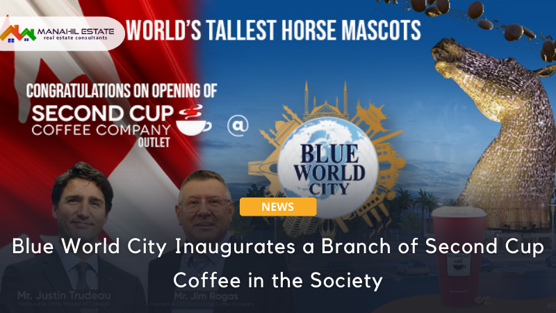 Second Cup Coffee outlet in Blue World City Banner
