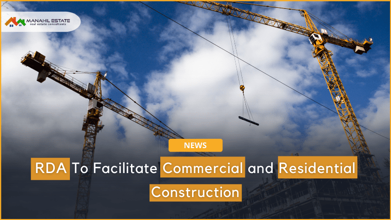 RDA To Facilitate Commercial and Residential Construction Banner