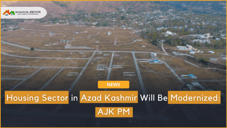 Housing Sector in Azad Kashmir Will Be Modernized: AJK PM