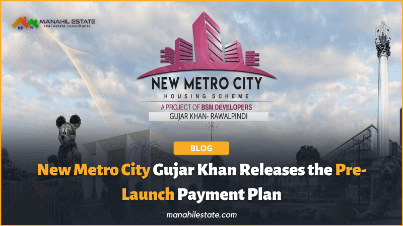 New Metro City payment plan