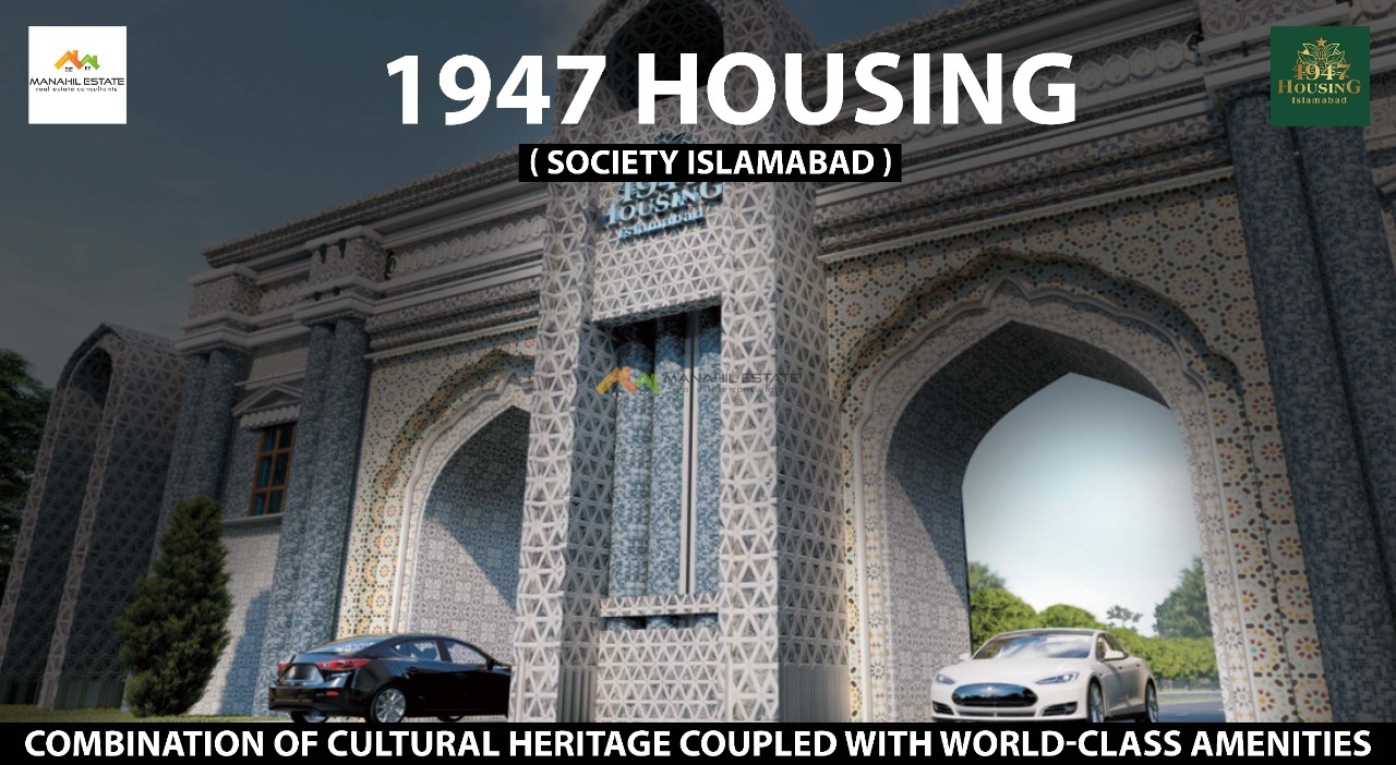 1947 Housing Islamabad Banner