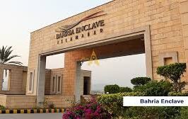 Beautiful Location 5 Marla Solid Land Plot Available For Sale in Sector-B1 Bahria Enclave Islamabad