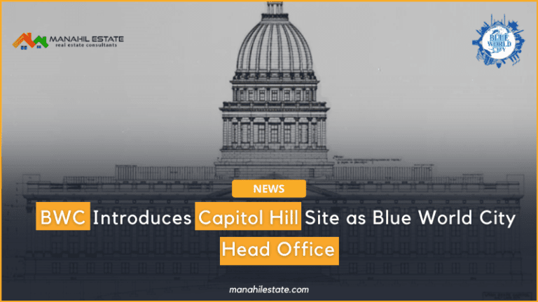 Blue World City to Shift Its Head Office to Capitol Hills
