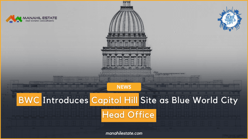 Blue World City Head Office