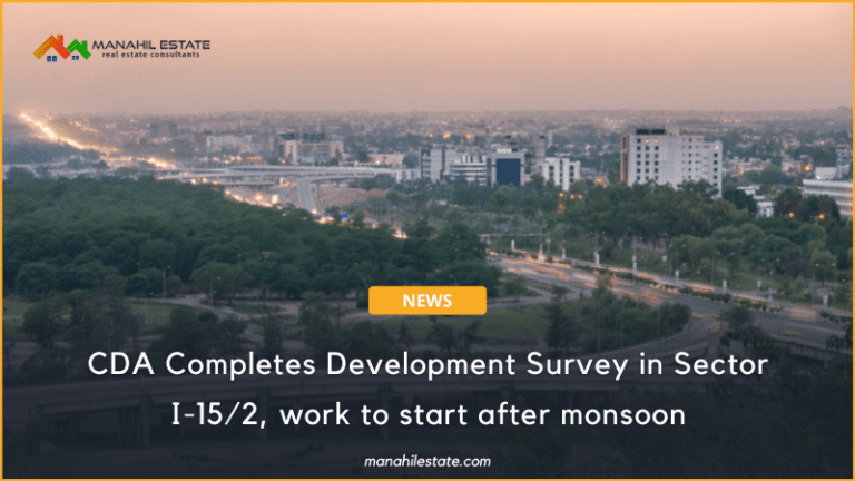 CDA Completes Development Survey in Sector I-15/2 Islamabad, work to start after monsoon