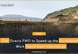 Rawal Dam Interchange