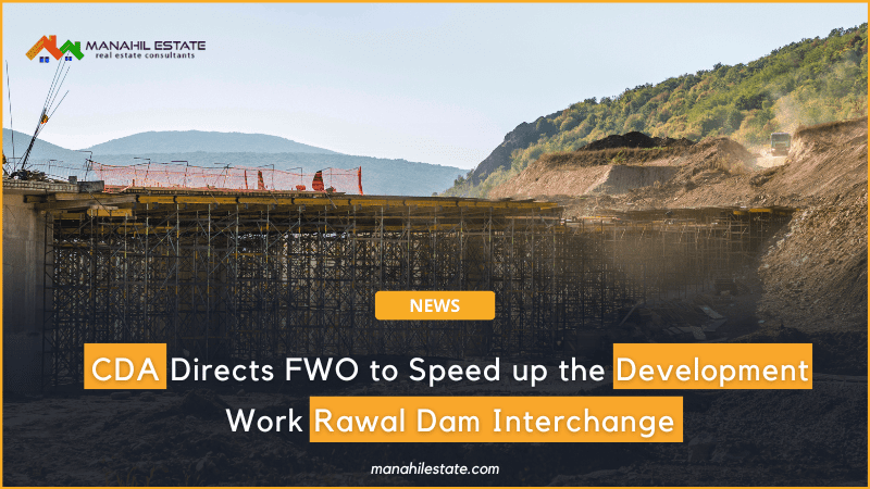Rawal Dam Interchange