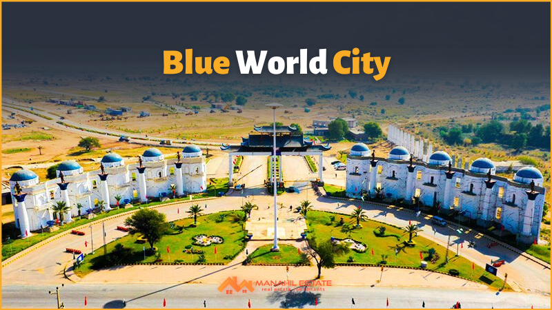 Buy 5 Marla Plots In Islamabad Blue World City