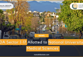 CDA Sector I-17 allotted to NUMS Banner