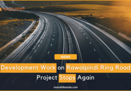 development work on Rawalpindi Ring Road Cover Image