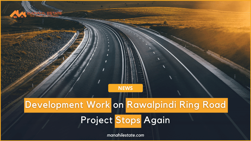 development work on Rawalpindi Ring Road Cover Image