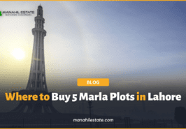 5 Marla Plots in Lahore Cover Image