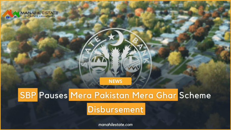 SBP Pauses Mera Pakistan Mera Ghar Scheme Disbursement