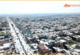 PWD Islamabad