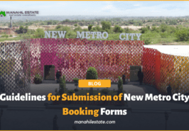 New Metro City Gujar Khan booking forms Banner