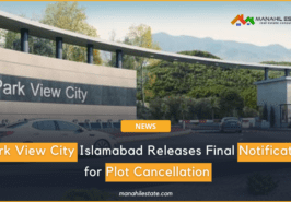 Park View City Plot Cancellation Banner