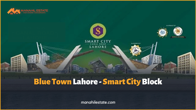 Blue Town Smart City Block Main Image