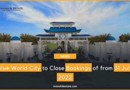 Blue World City Booking Deadlines