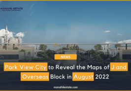 Park View City J and Overseas Block maps Banner