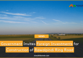Rawalpindi Ring Road Banner
