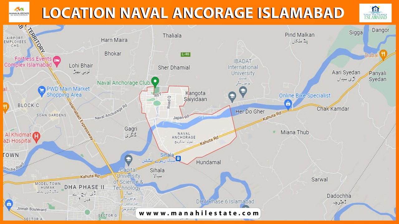 Naval Anchorage Islamabad Location