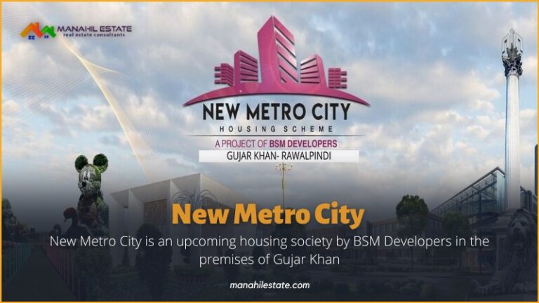 7 Marla Plot File Is Available For Sale In New Metro City Gujar Khan