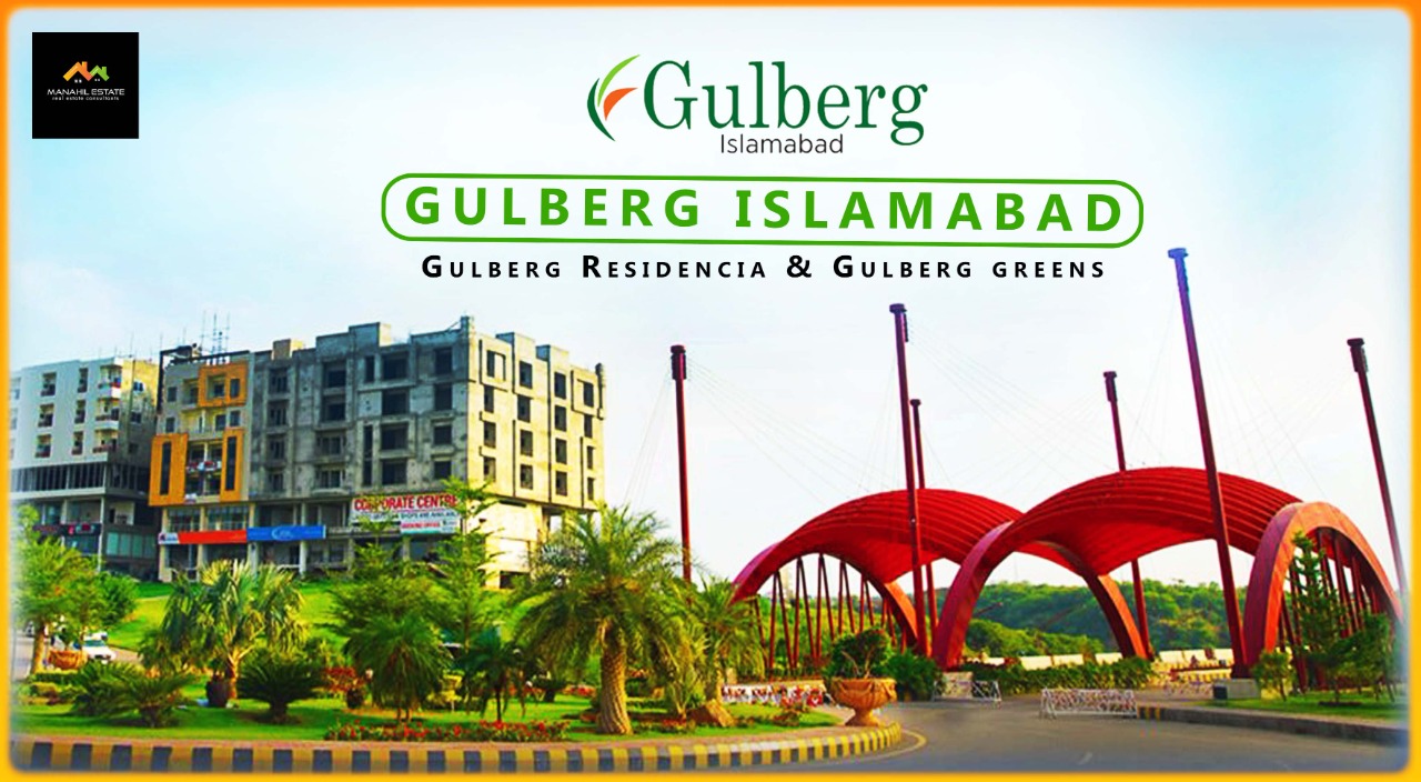 Gulberg Islamabad Cover Image