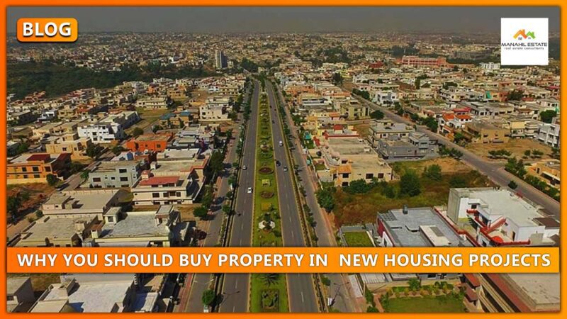 property in new housing projects cover image