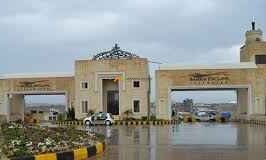Bahria Enclave Islamabad 8 marla(semi developed) plot for sale Sector P