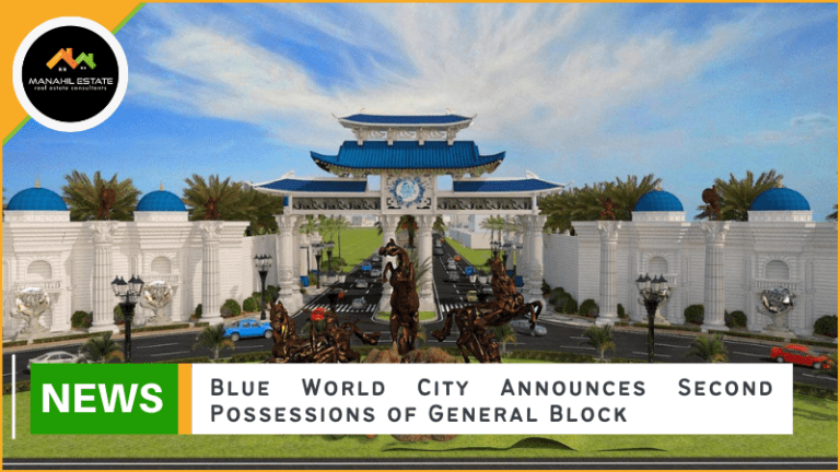 Blue World City Announces Second Possessions of General Block