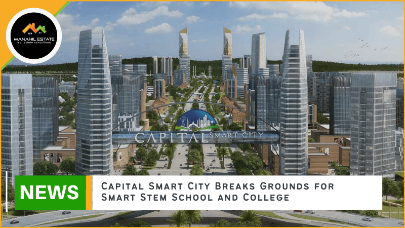 groundbreaking ceremony of Smart Stem School and College
