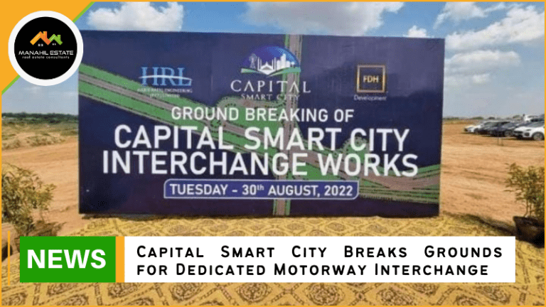 Capital Smart City Breaks Grounds for Dedicated Motorway Interchange