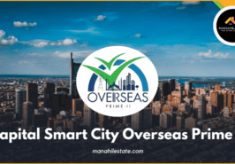 Capital Smart City Overseas Prime 2