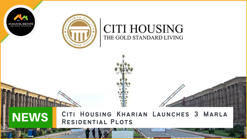 Citi Housing Kharian 3 Marla plots
